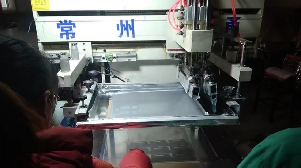 仪表标牌快猫短视频在线观看